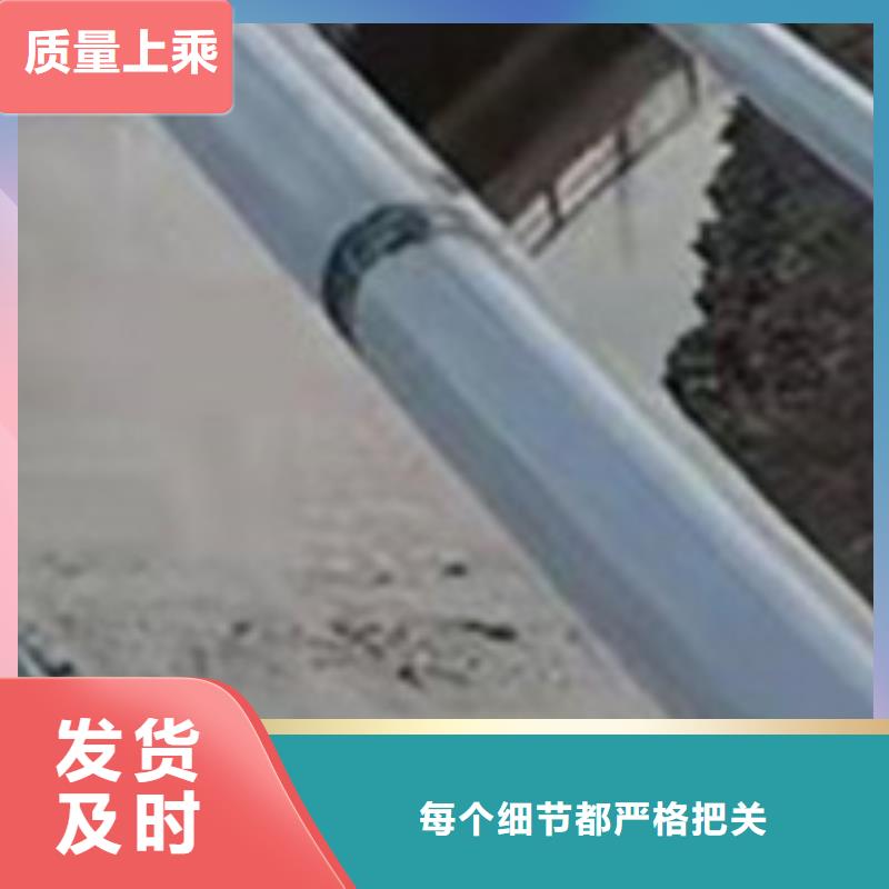  護(hù)欄安心購