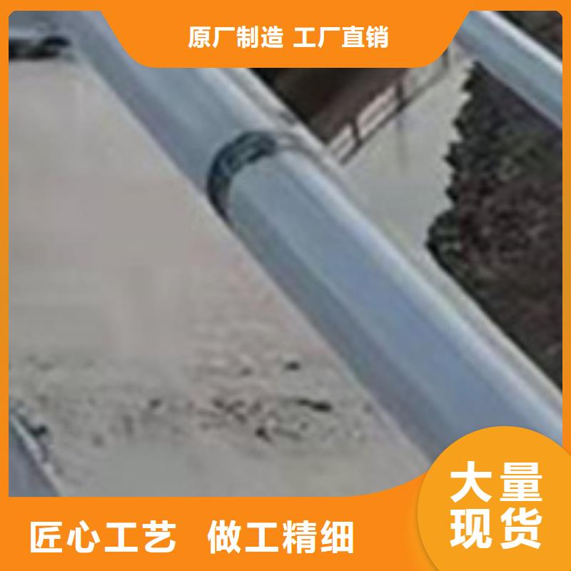 护栏厂家直销规格多样