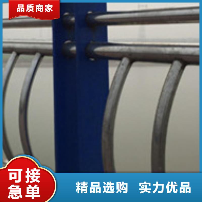 护栏防撞护栏厂高品质现货销售