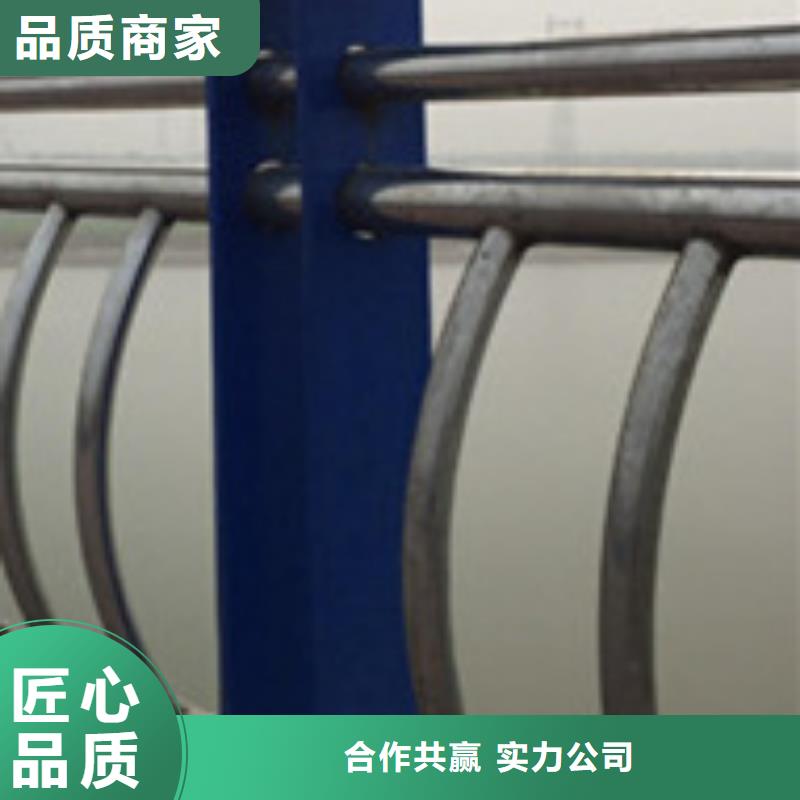  护栏工厂直销
