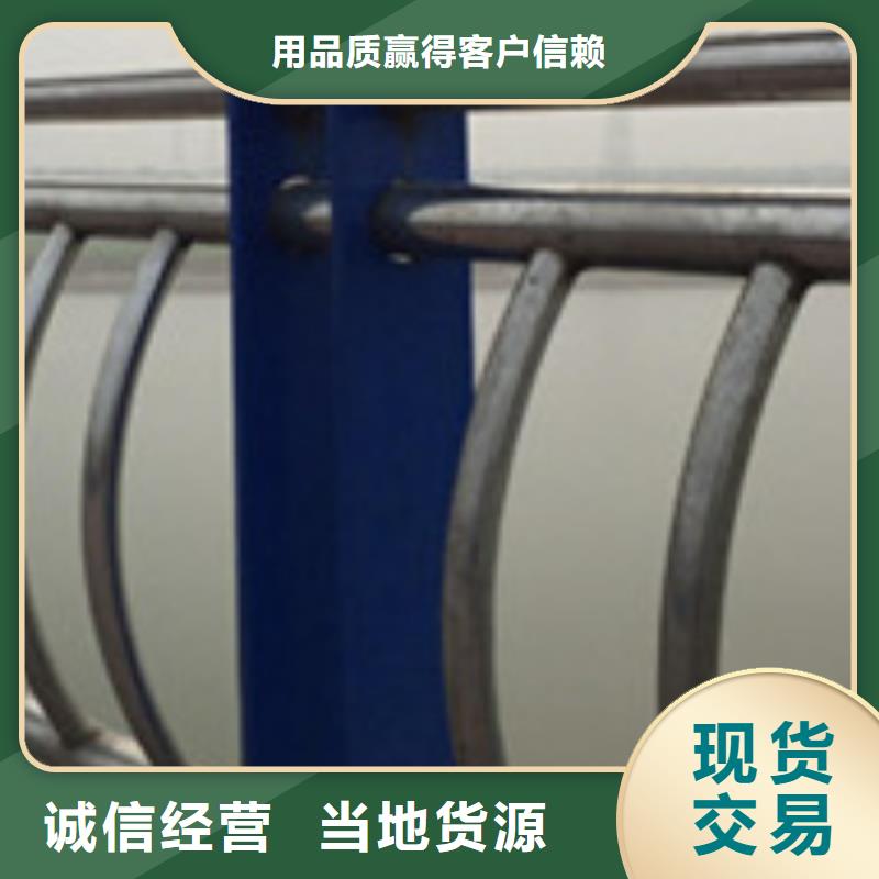 护栏 桥梁防撞护栏厂工艺精细质保长久