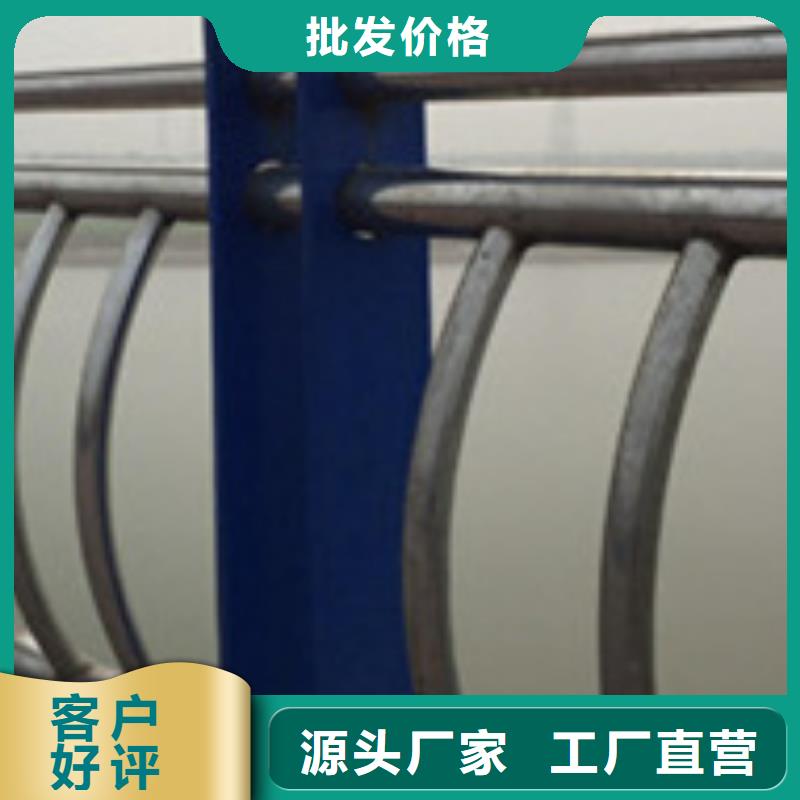 鍍鋅鋼索欄桿廠家資質(zhì)齊全