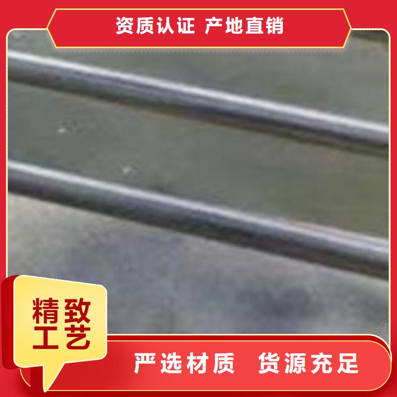 【護(hù)欄 防撞護(hù)欄廠定金鎖價(jià)】
