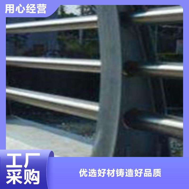 護(hù)欄橋梁護(hù)欄廠一站式采購(gòu)商家