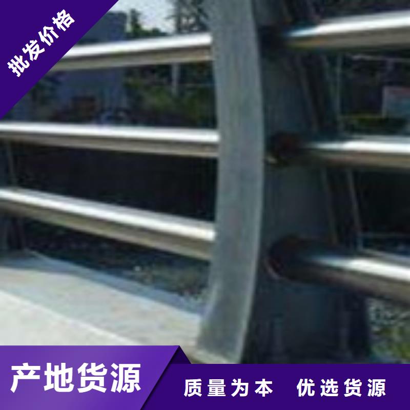 护栏工艺精细质保长久