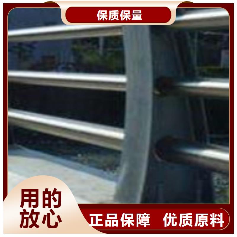 護欄 鍍鋅管景觀護欄品質(zhì)可靠