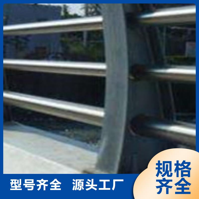 河道防护栏杆参数