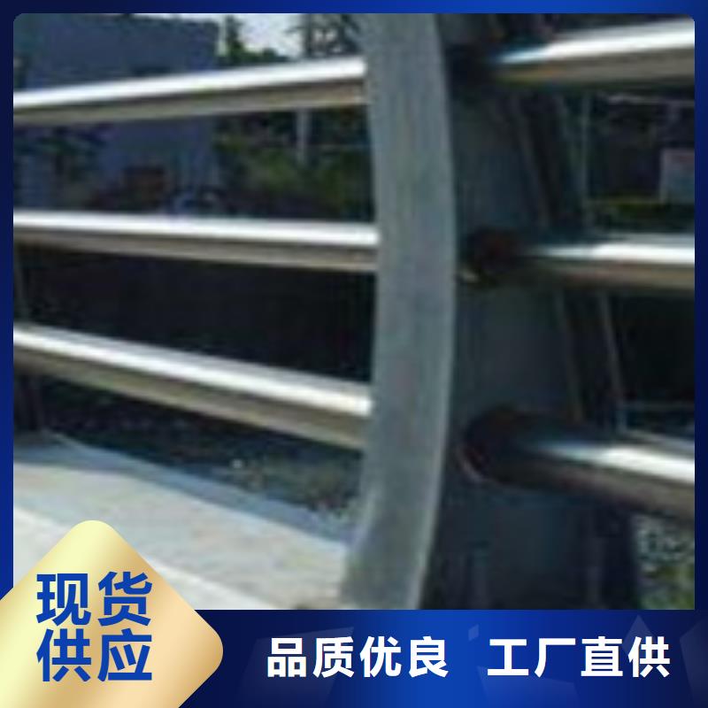  护栏出厂严格质检