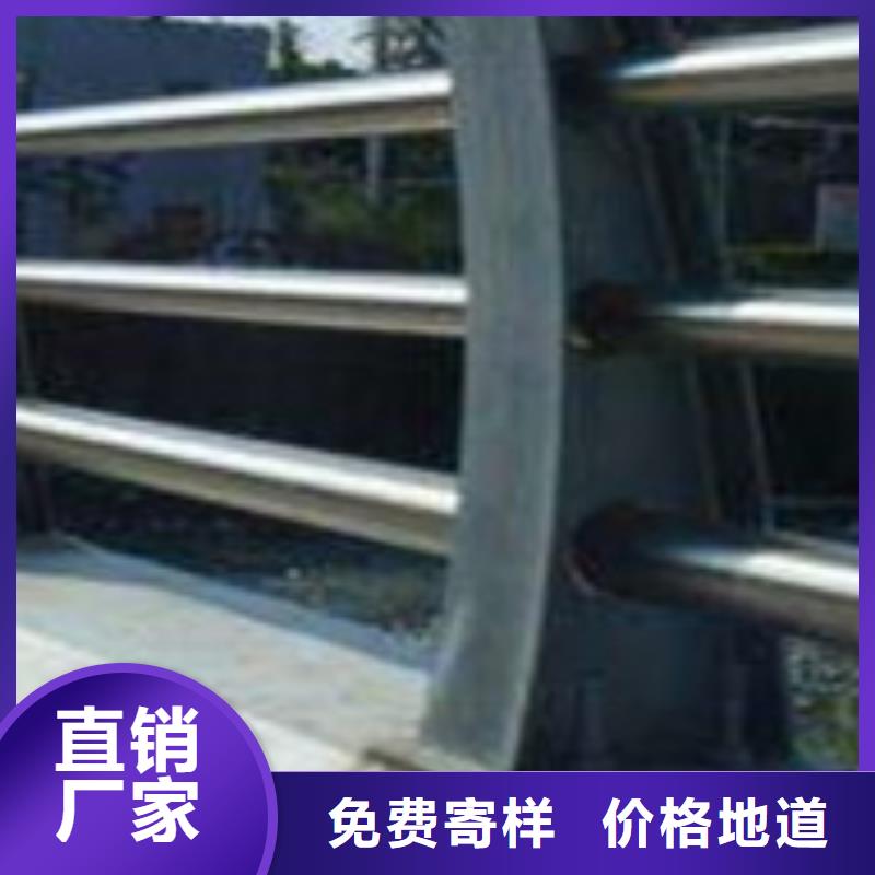 护栏层层质检