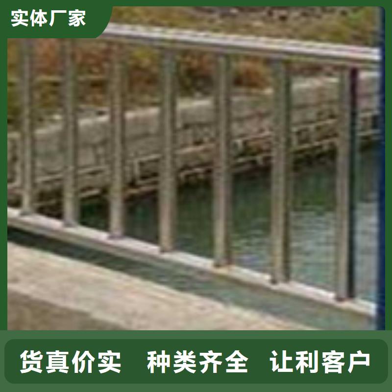 护栏48小时发货