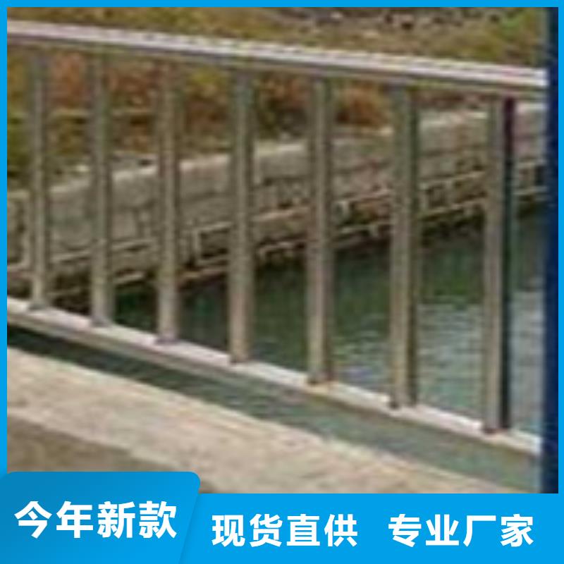 【護(hù)欄-旋轉(zhuǎn)護(hù)欄專(zhuān)注產(chǎn)品質(zhì)量與服務(wù)】