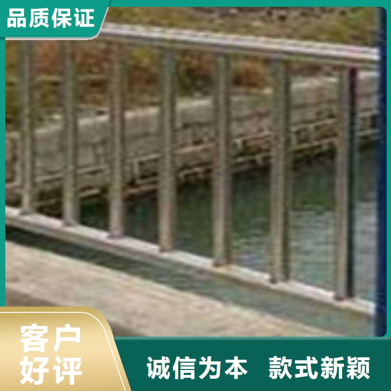 护栏-【【铝合金护栏】】工厂自营