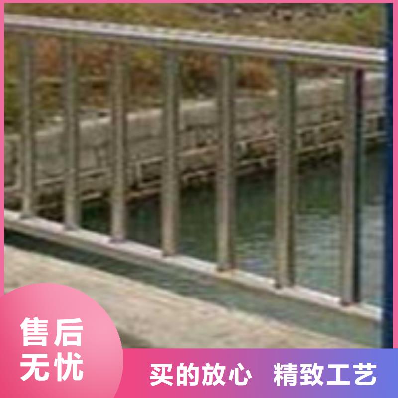 護欄符合標準
