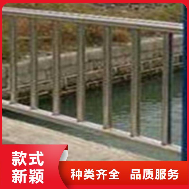 護(hù)欄精選優(yōu)質(zhì)材料