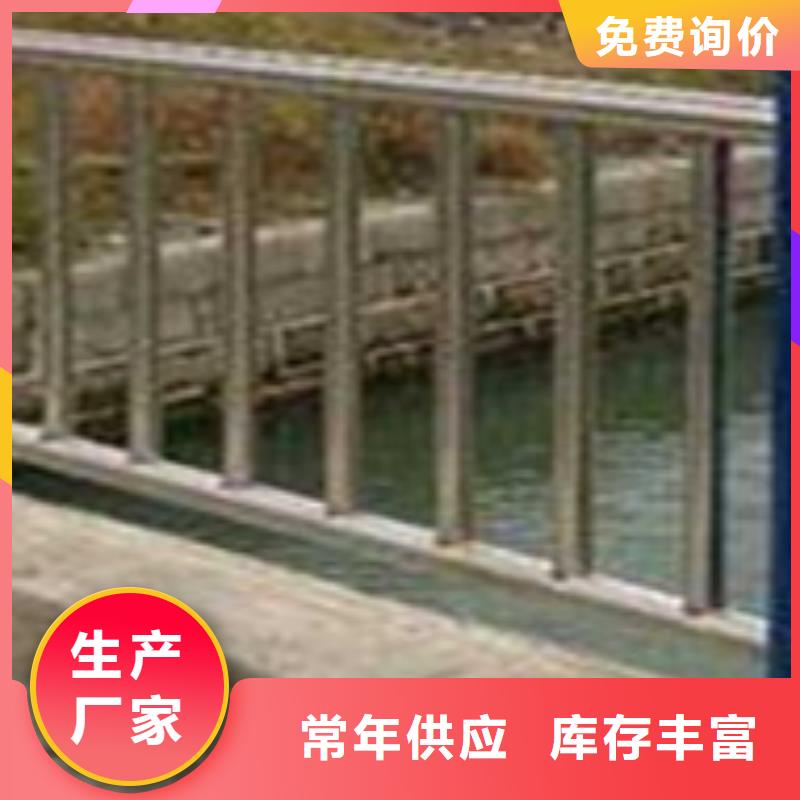  護欄生產經(jīng)驗豐富