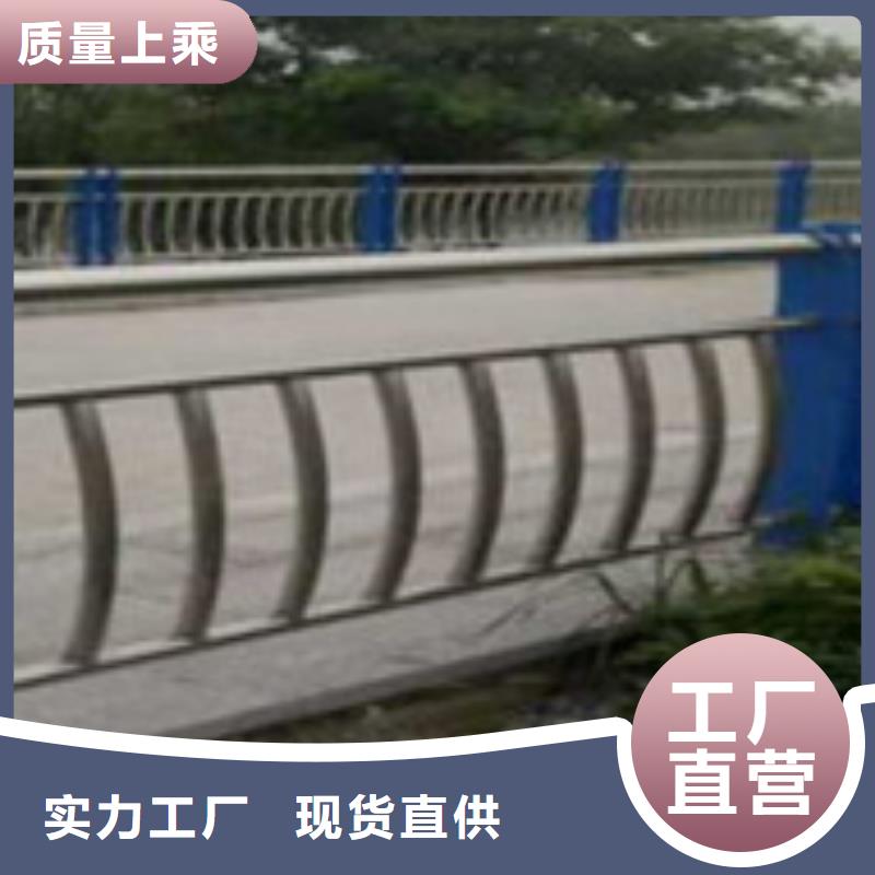 采購(gòu)道路景觀護(hù)欄_認(rèn)準(zhǔn)聚晟護(hù)欄制造有限公司_值得信賴(lài)