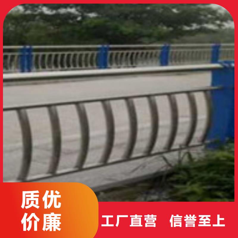 橋梁護(hù)欄單價(jià)