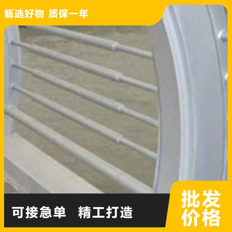  护栏工厂直销