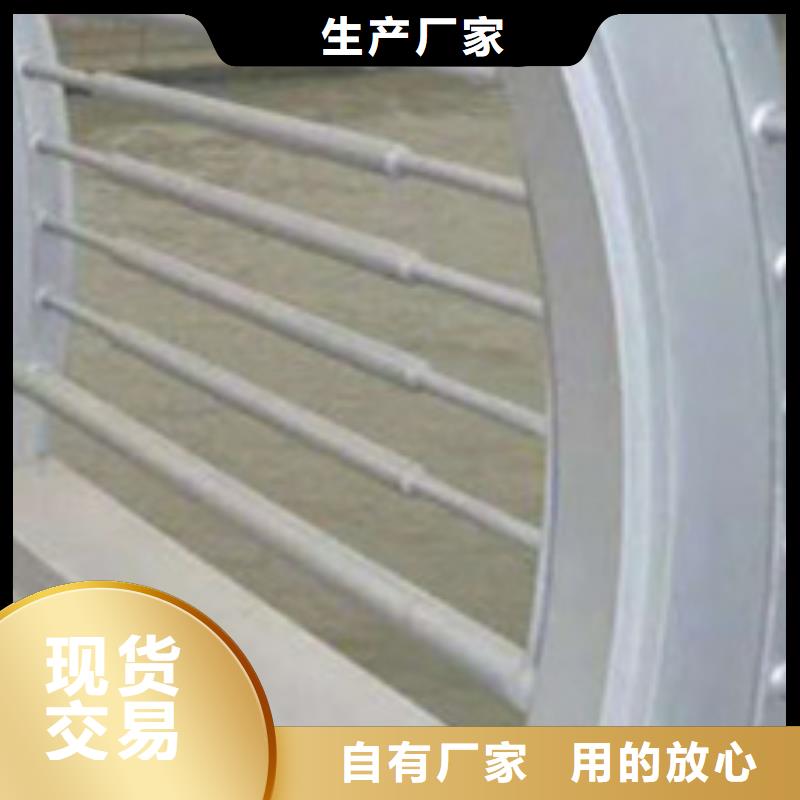 護欄本地配送