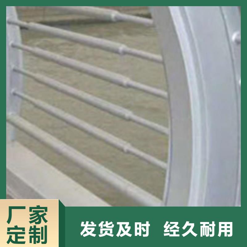 护栏细节决定品质