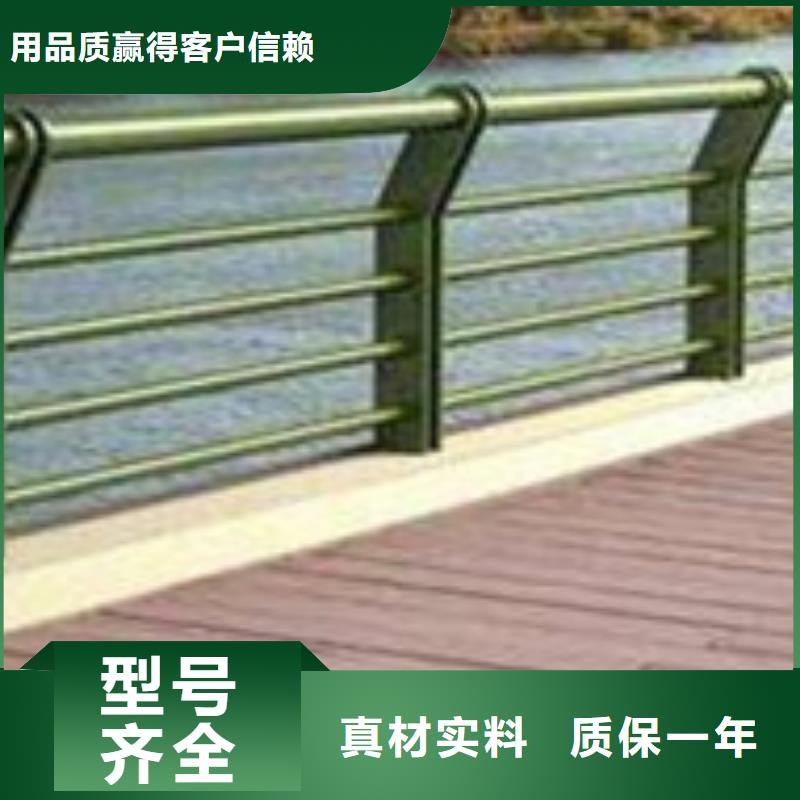 護欄價格有優(yōu)勢