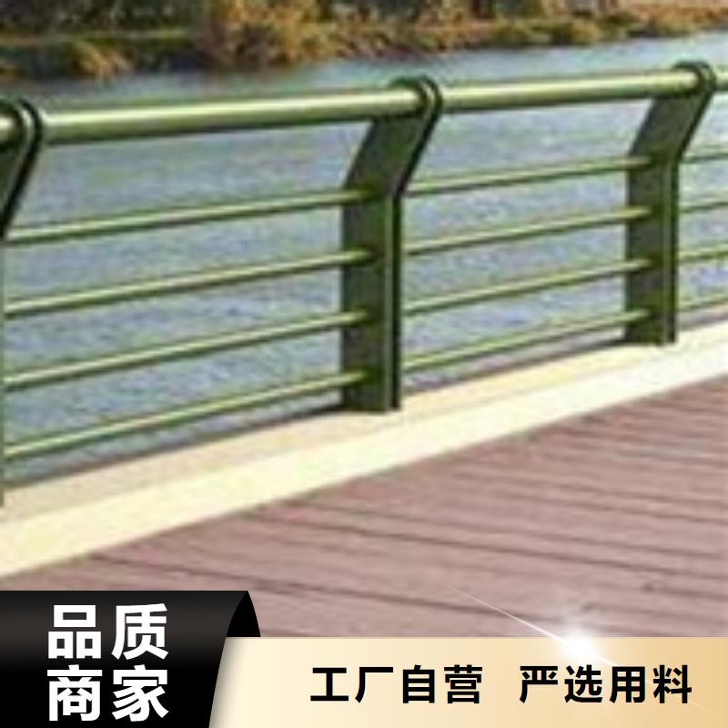 【護(hù)欄道路護(hù)欄廠用心做好細(xì)節(jié)】