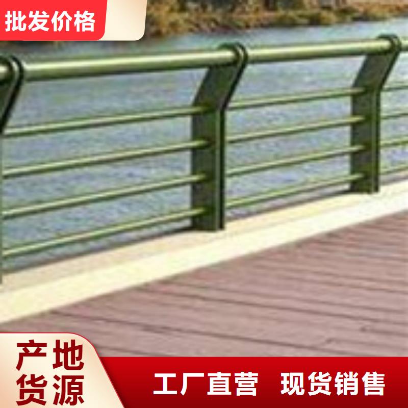 護欄河道護欄廠生產(chǎn)加工