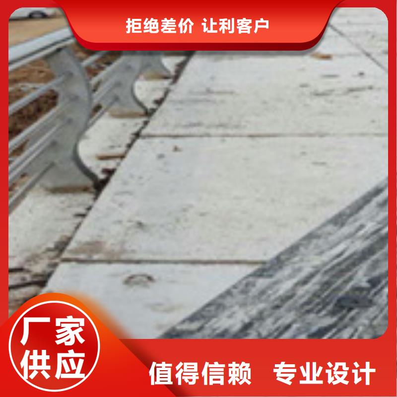 四橫梁防撞護欄新品上市