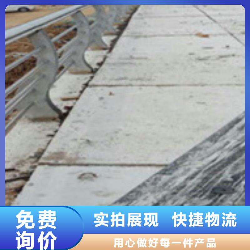 橋梁鋼護欄廠家直供 橋梁鋼護欄價格
