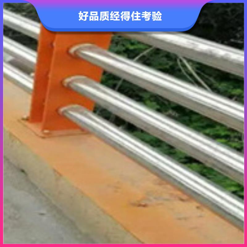  護(hù)欄用心做好細(xì)節(jié)