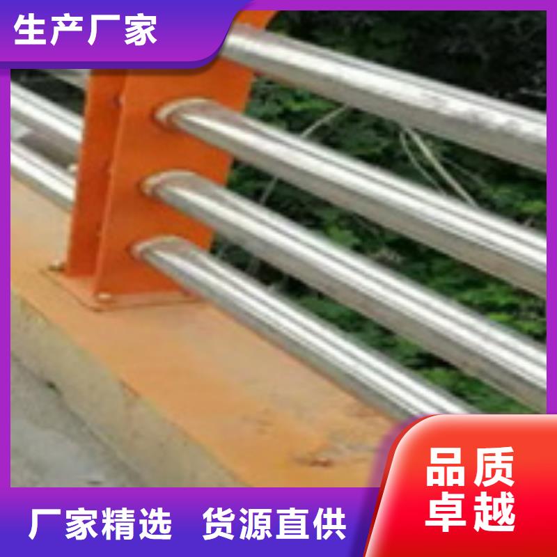 桥梁不锈钢防撞护栏制造厂家