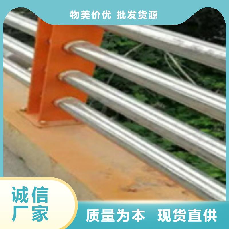  护栏诚信商家服务热情
