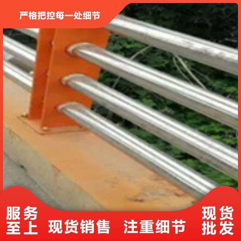 护栏量大从优