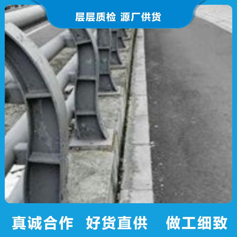 #道路景觀護欄#歡迎訪問