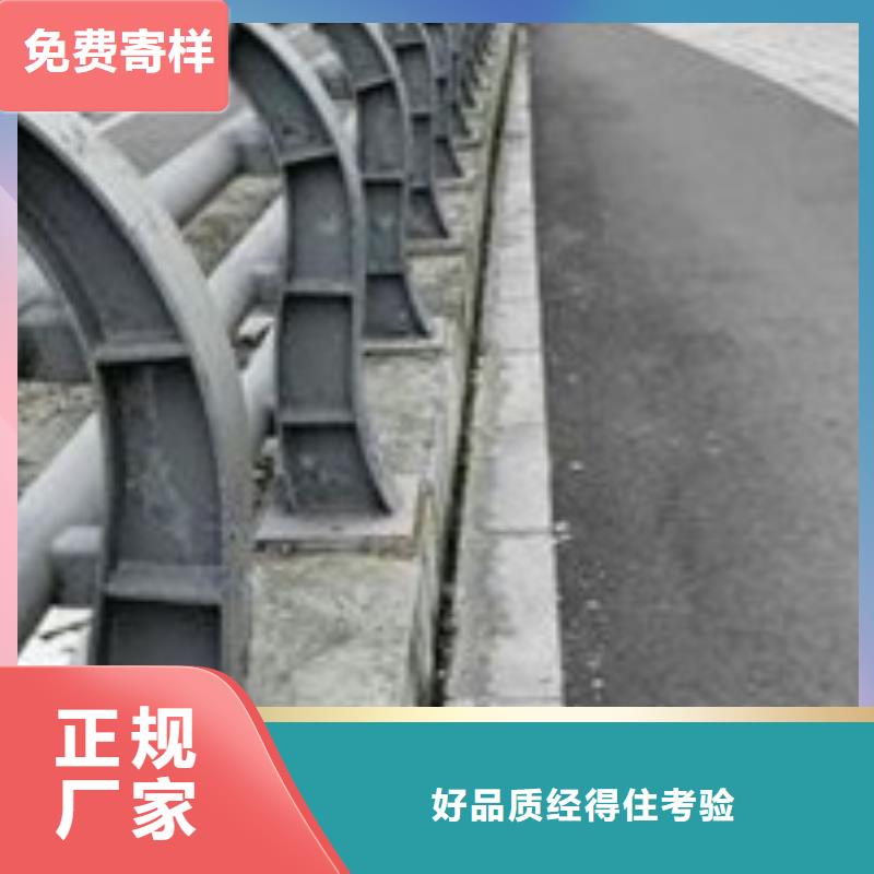  護(hù)欄廠家直銷(xiāo)直供