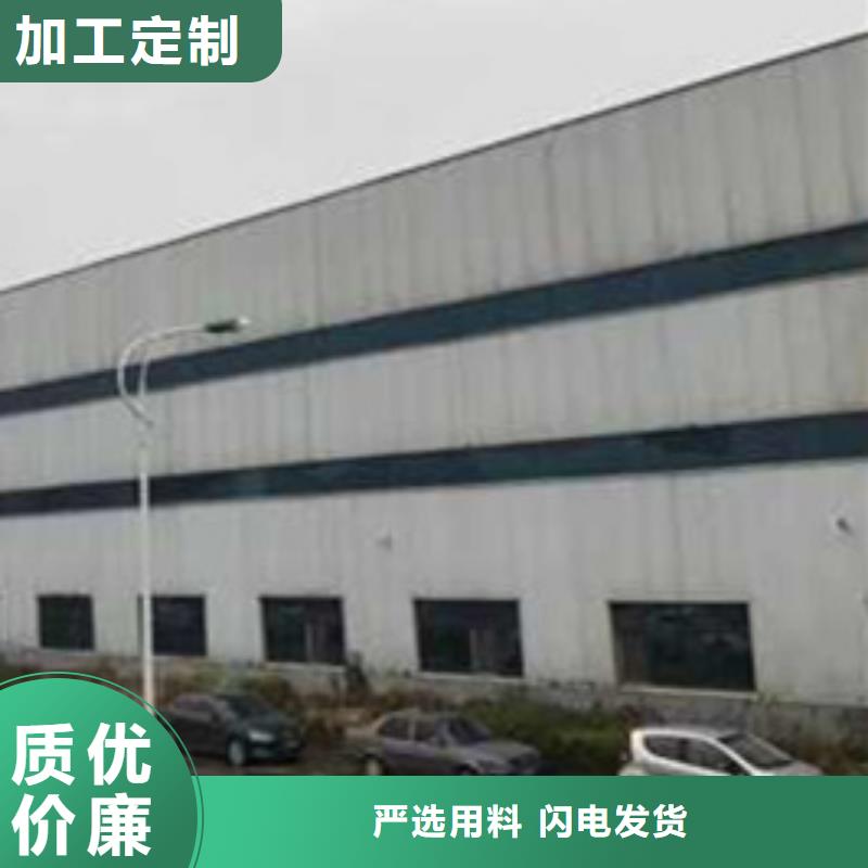 護(hù)欄【鋁合金護(hù)欄】全品類(lèi)現(xiàn)貨