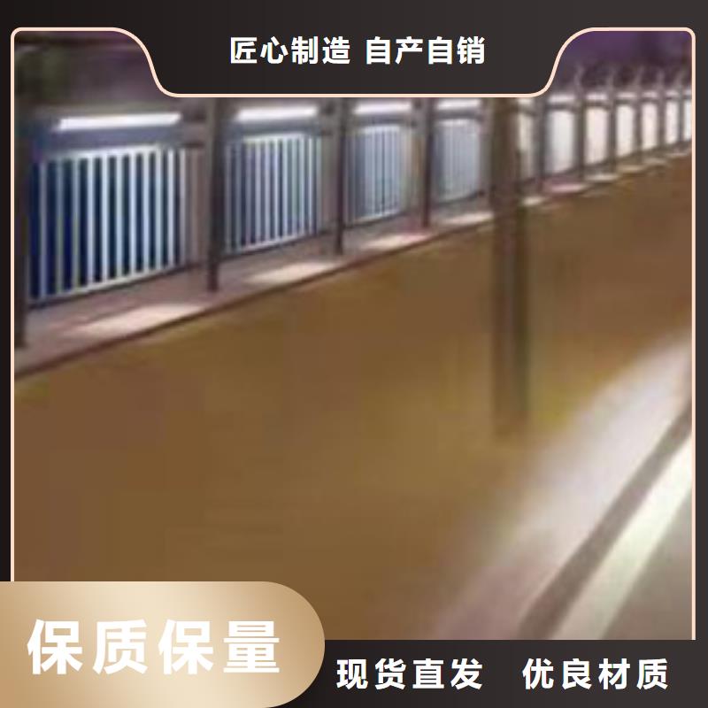 護(hù)欄原廠制造