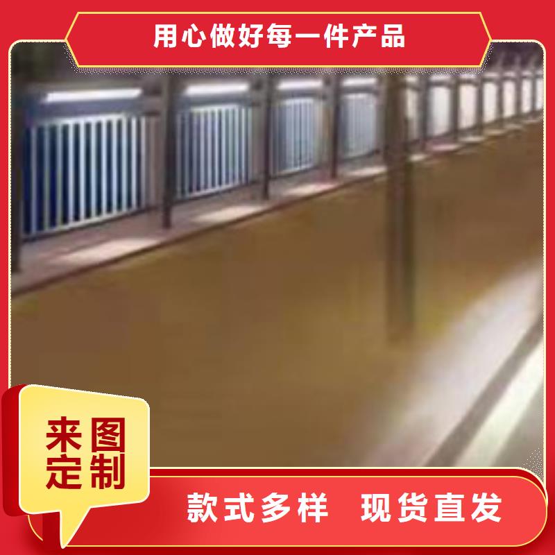 護(hù)欄價格有優(yōu)勢