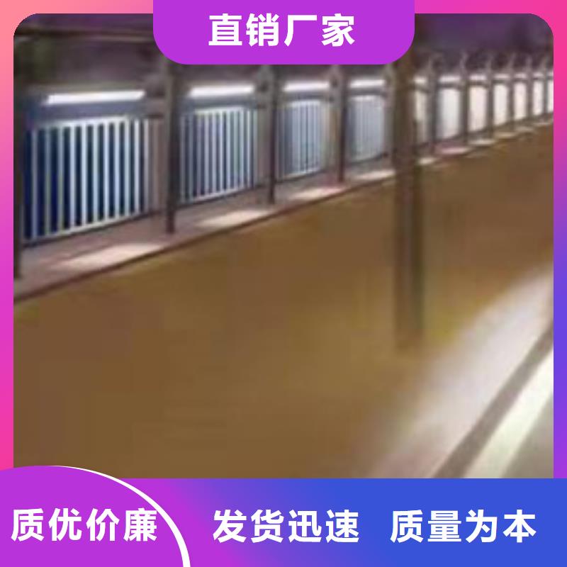 護(hù)欄工廠認(rèn)證