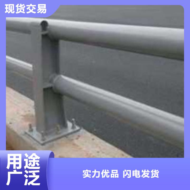  护栏型号全价格低