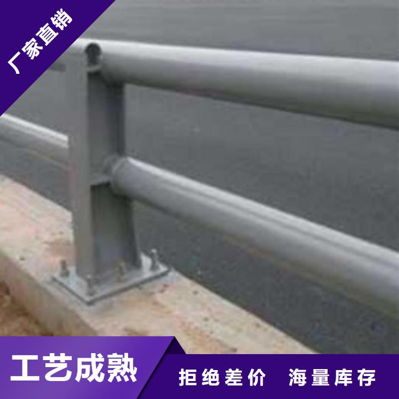 護欄支持貨到付清