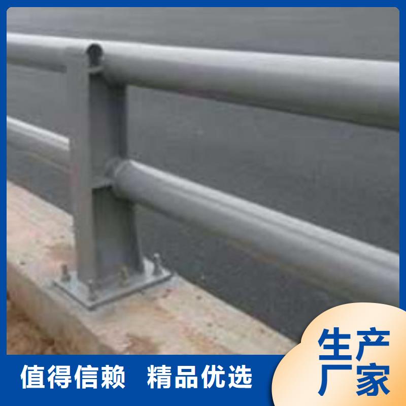 護欄河道護欄廠生產(chǎn)加工