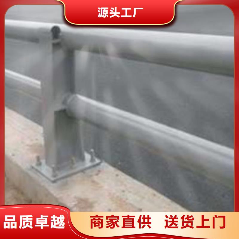 护栏助您降低采购成本