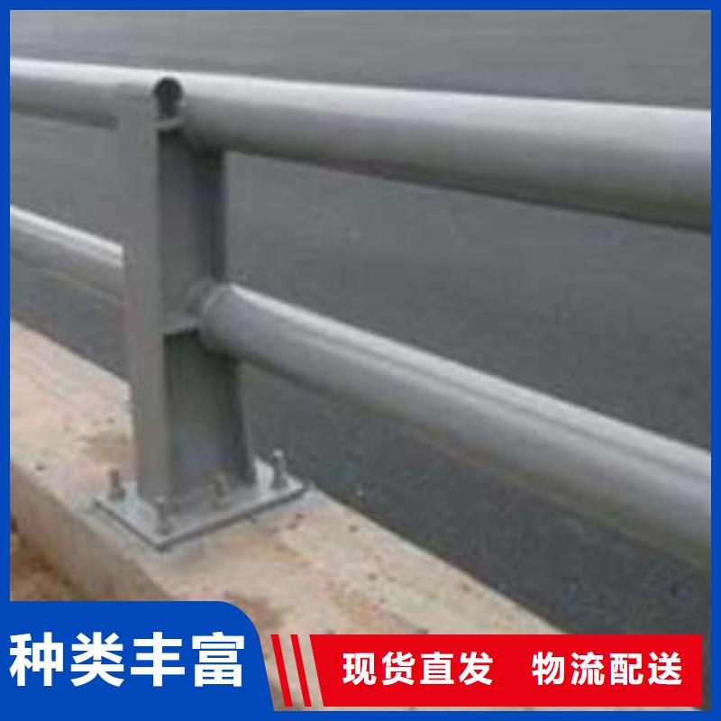  护栏保障产品质量