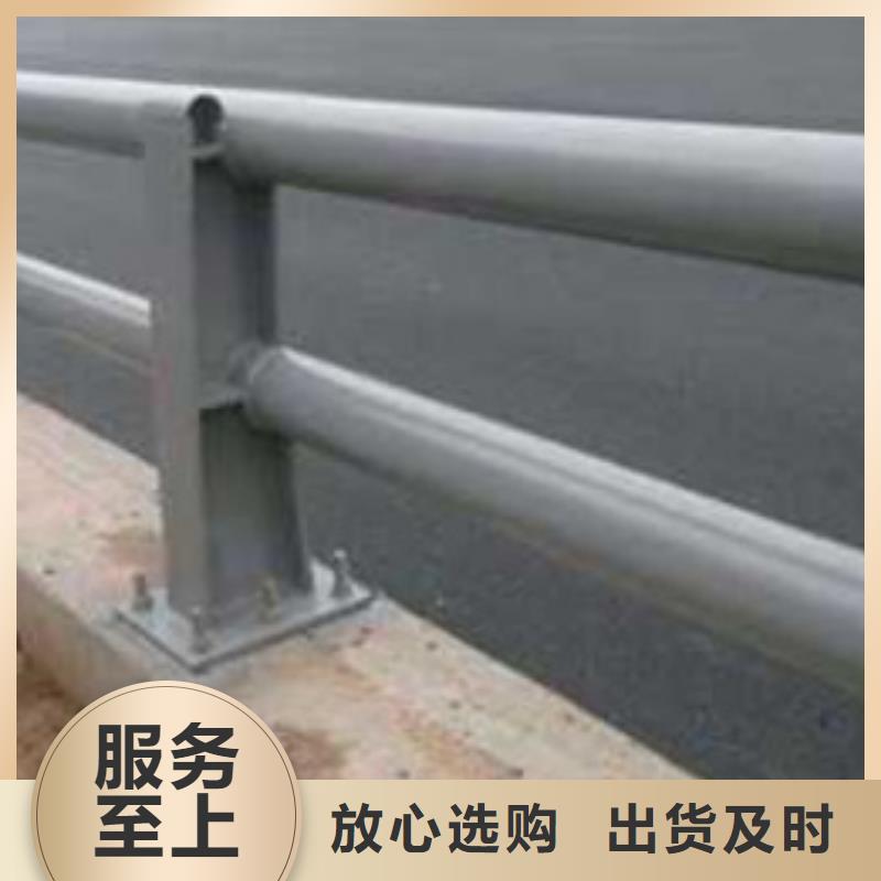 护栏卓越品质保障