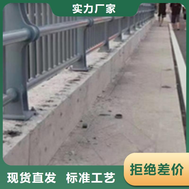 护栏厂家规格全