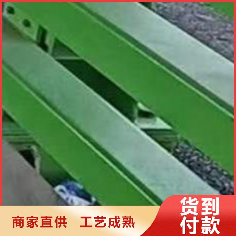  护栏支持货到付清
