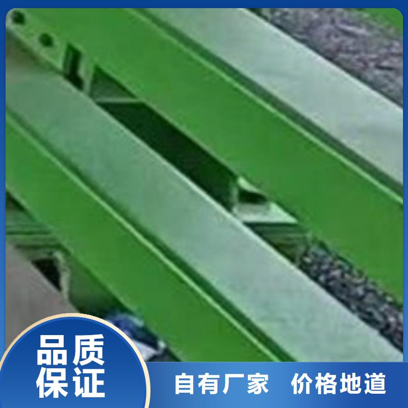  护栏源厂定制