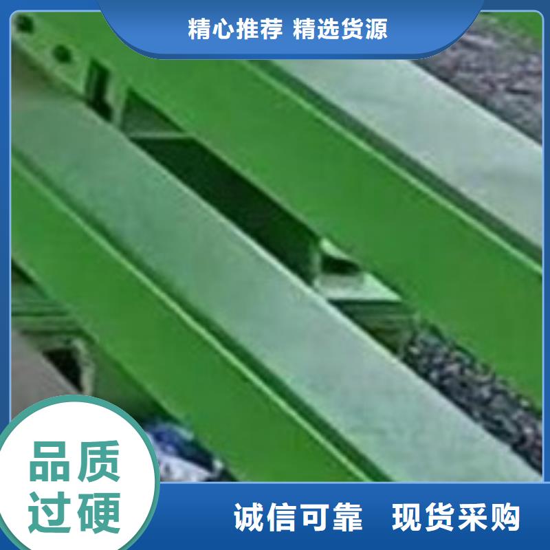 四橫梁防撞護(hù)欄-我們只做高品質(zhì)