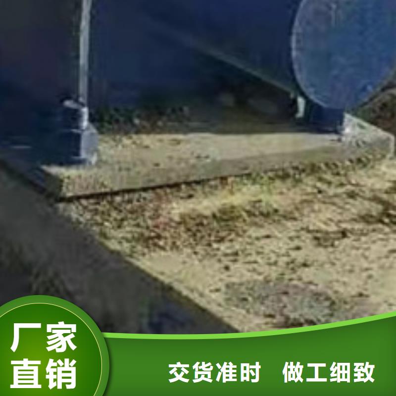  护栏现货批发